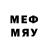 Первитин Methamphetamine The H.I.V.E