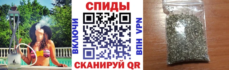 Бутират жидкий экстази  Гатчина 