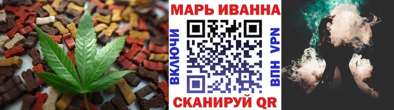 OMG ONION  Гатчина  Еда ТГК конопля 