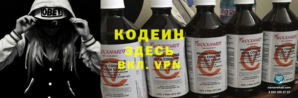 круглые Богородицк