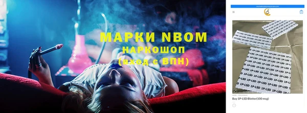 прущие крисы Богданович