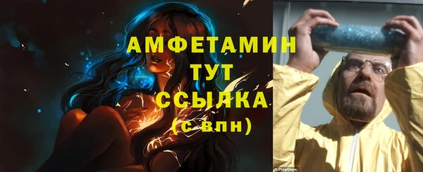 круглые Богородицк