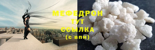 альфа пвп VHQ Белоозёрский
