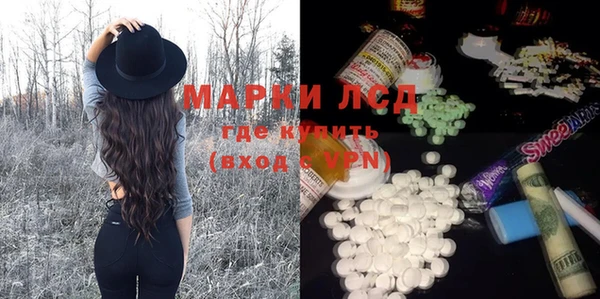 круглые Богородицк