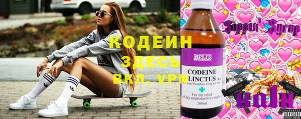 круглые Богородицк