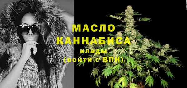 ALPHA PVP Беломорск