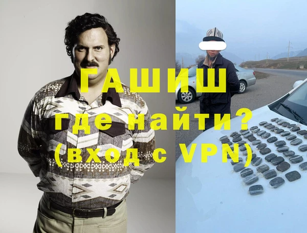 прущие крисы Богданович