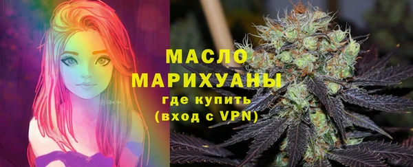 круглые Богородицк