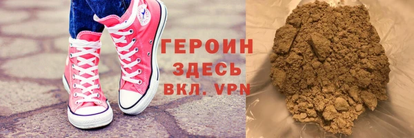 круглые Богородицк