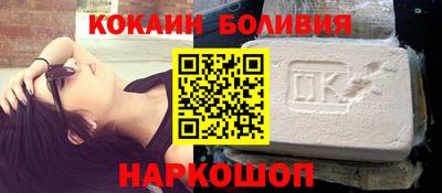 меф Можга