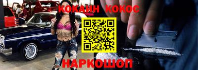 крисы Можайск