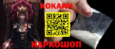 ALPHA-PVP Моздок