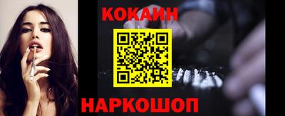 ALPHA-PVP Моздок