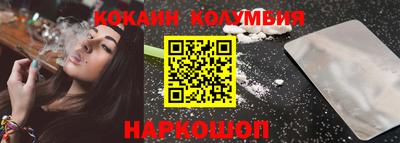 крисы Можайск