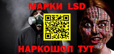 крисы Можайск