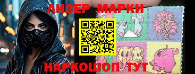 меф Можга