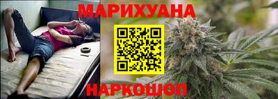крисы Можайск
