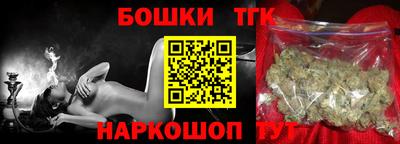 ALPHA-PVP Моздок