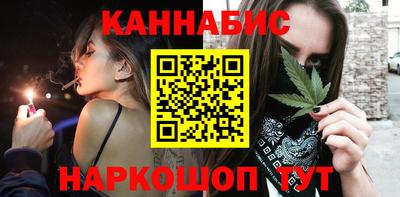 крисы Можайск