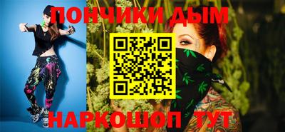 MESCALINE Нальчик