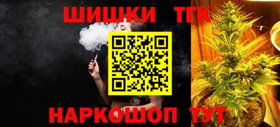 ALPHA-PVP Моздок