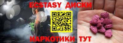 ALPHA-PVP Моздок