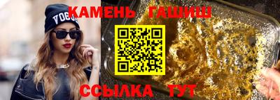 меф Можга