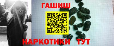 ALPHA-PVP Моздок