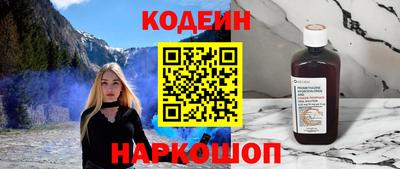 меф Можга