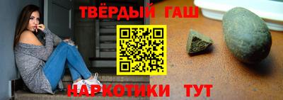 крисы Можайск