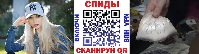 Первитин кристалл Гатчина