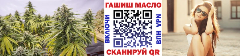 ТГК THC oil  наркотики  мега   Гатчина 